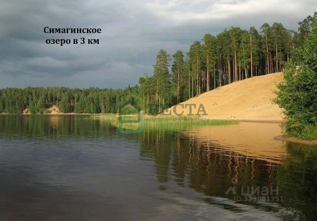 Продажа земли Надежда СНТ, 37