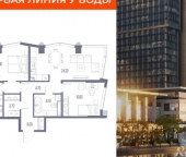 Продать Квартиры в новостройке Ленинградское ш  57 2