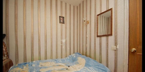 3-комн квартира улица Солдата Корзуна,  д. 54