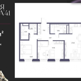 Продажа 2-комн квартиры на вторичном рынке наб Чёрной речки,  д. 47,  к. 2
