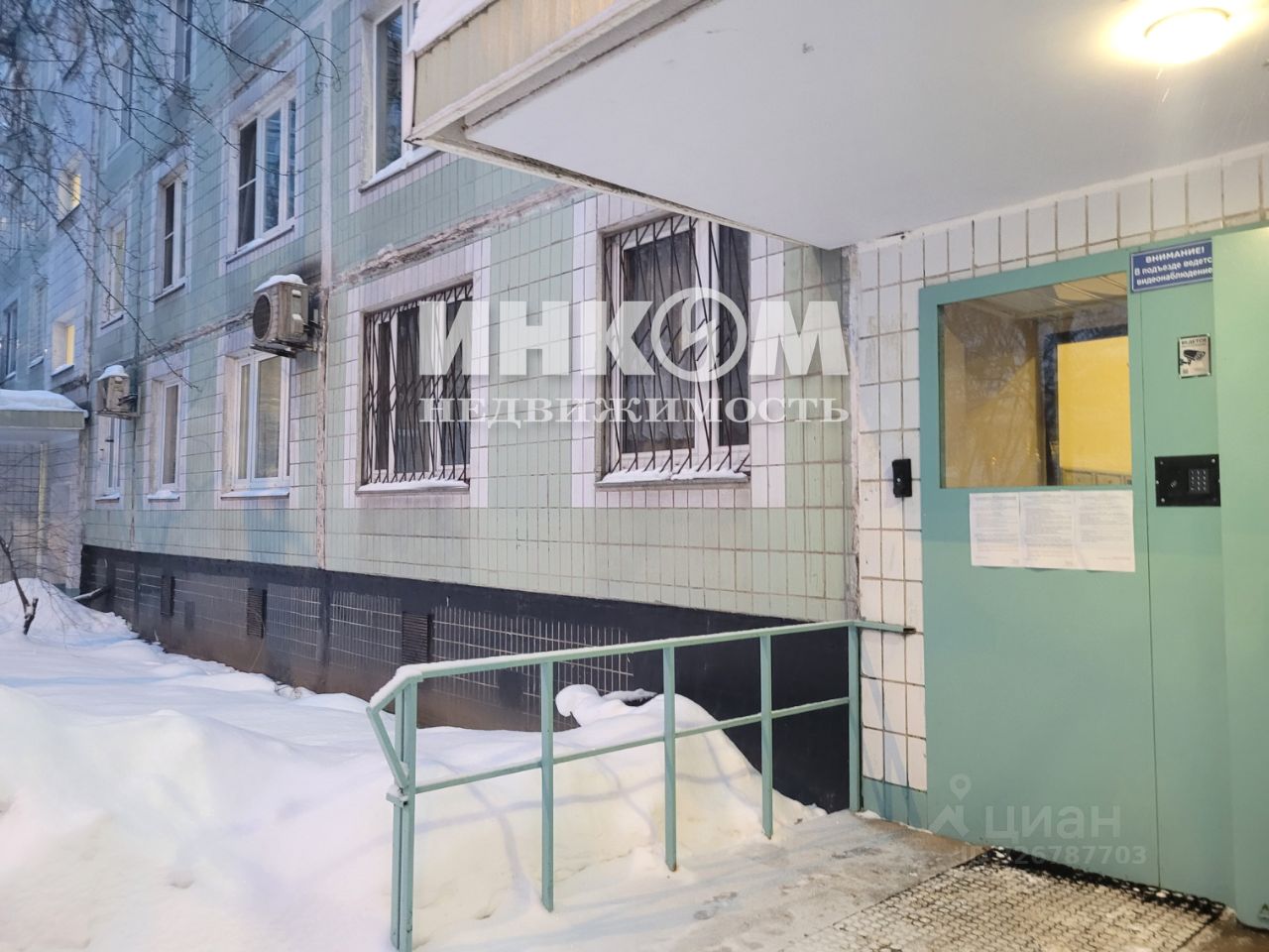Продажа 2-комн квартиры на вторичном рынке Донецкая улица,  д. 13
