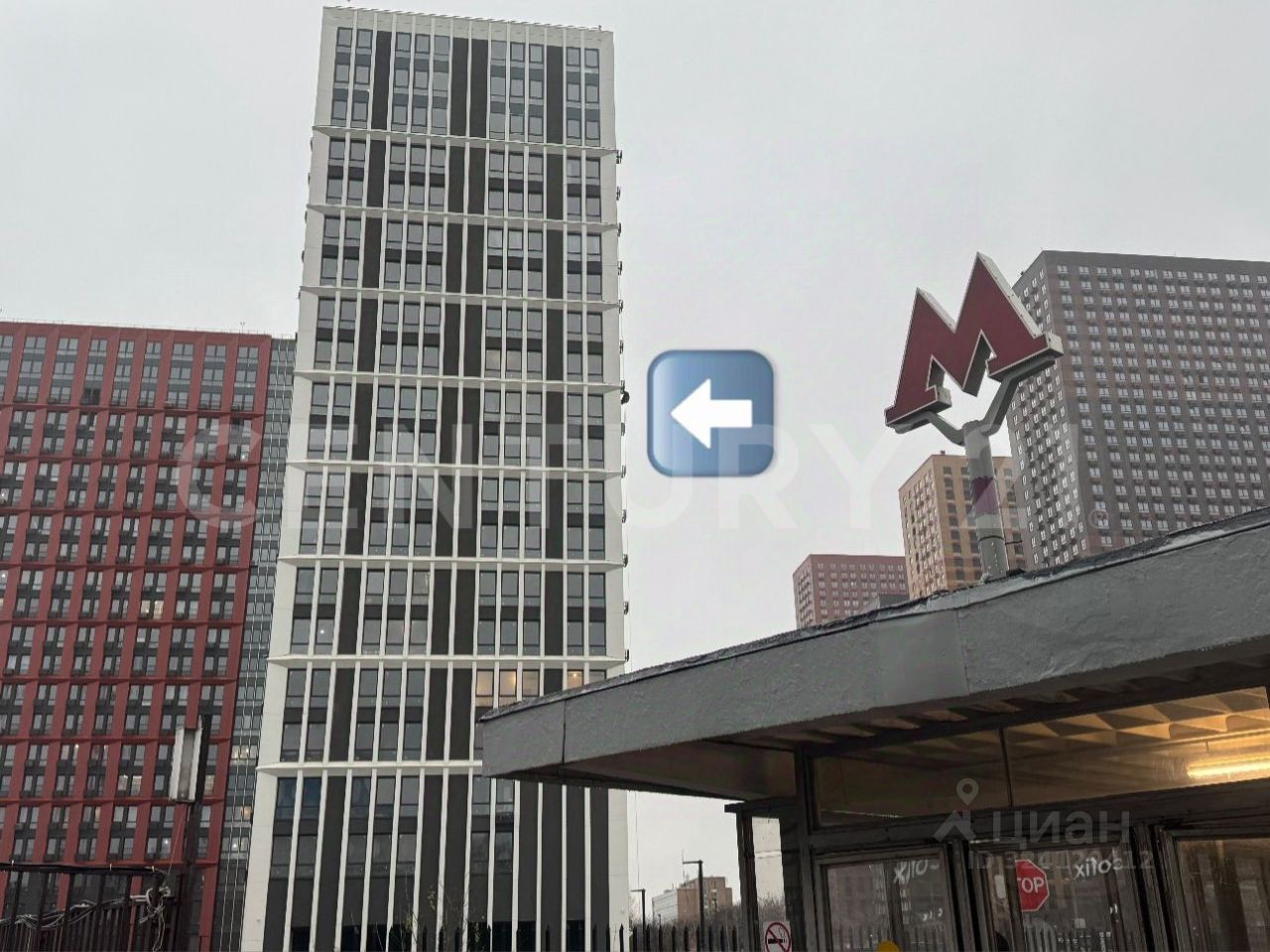 Продажа 1-комн квартиры на вторичном рынке Новоостаповская улица, 20