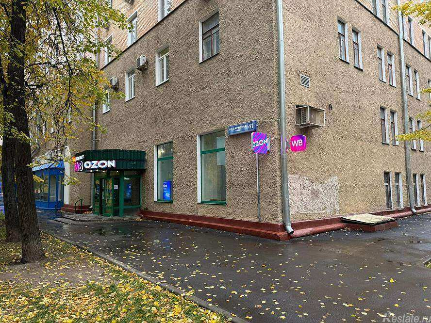 Аренда торгового помещения 9-я Парковая улица,  д. 41