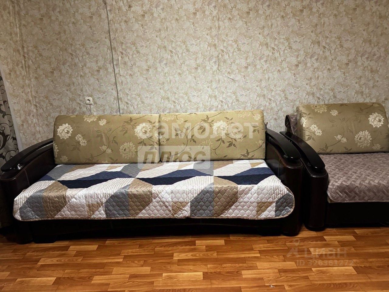 Продажа 2-комн квартиры на вторичном рынке Изюмская улица, 49к3
