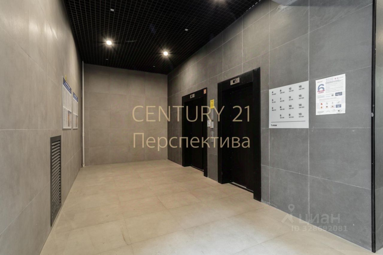 Продажа 2-комн квартиры на вторичном рынке Кусковская улица, 12/1