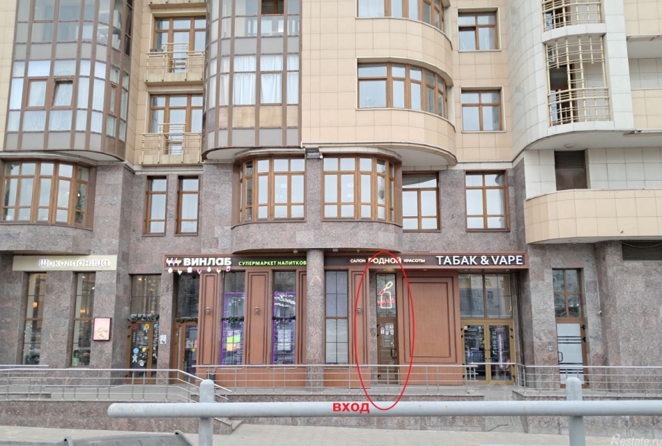 Аренда ПСН Каменщики Б. ул