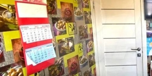 2-комн квартира улица Сталеваров, 8/22К3