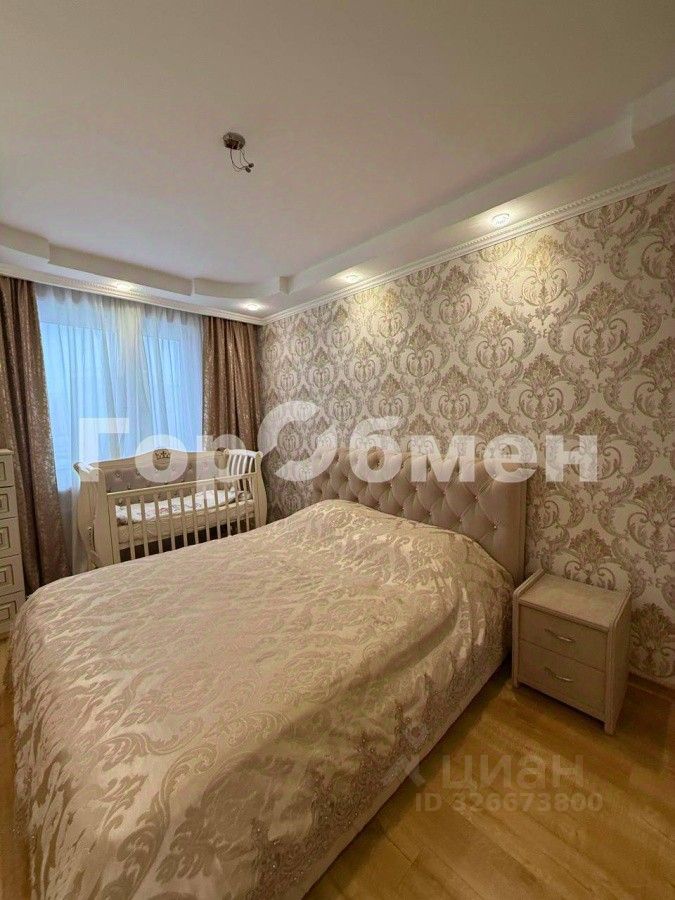 Продажа 3-комн квартиры на вторичном рынке Дрожжино пгт, улица Южная, 11