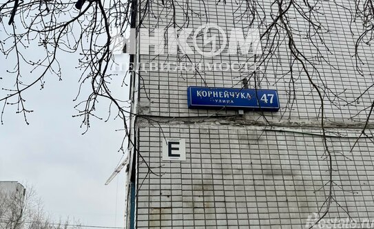 Продажа 3-комн квартиры на вторичном рынке ул Корнейчука,  д. 47