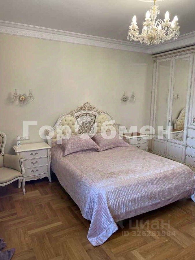 Продажа 4-комн квартиры на вторичном рынке набережная Академика Туполева, 15