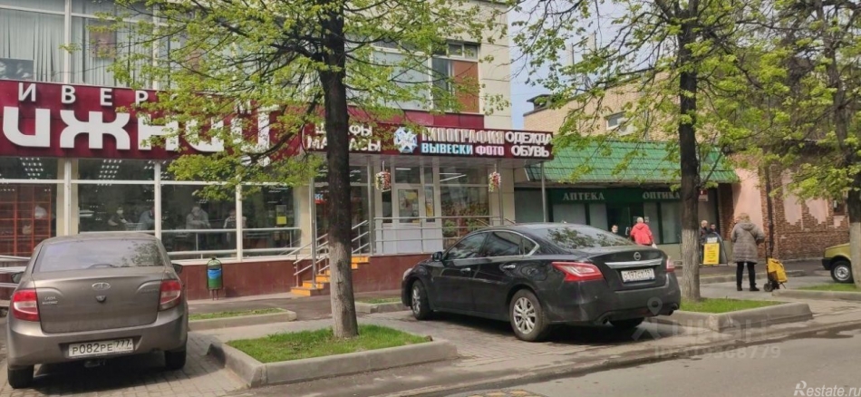 Аренда офиса Ферганский проезд,  д. 10Б с2