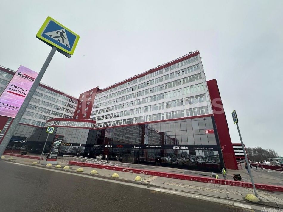 Аренда офиса Киевское шоссе