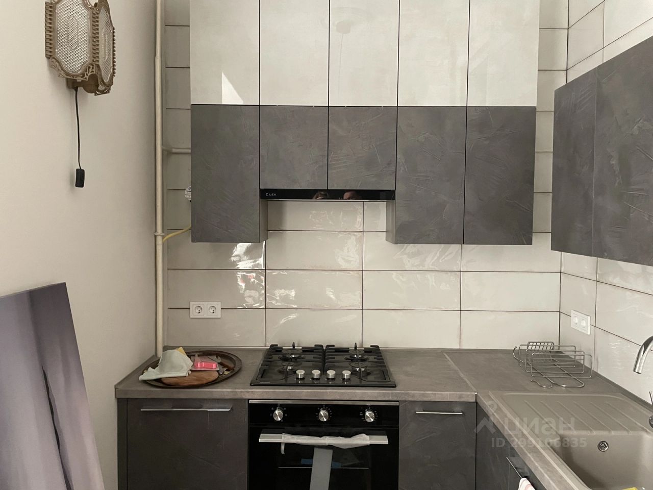 Продажа 3-комн квартиры на вторичном рынке Гончарная улица, 24