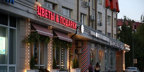 Помещение свободного назначения Королёв, Горького улица,  д. 79,  к. 4