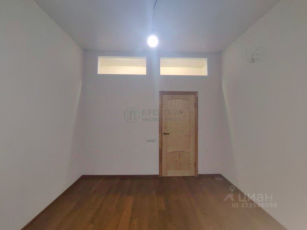 Продажа 3-комн квартиры на вторичном рынке Мытищи, Новомытищинский проспект, 19