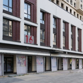 Продажа ПСН Отрадная улица,  д. 4А