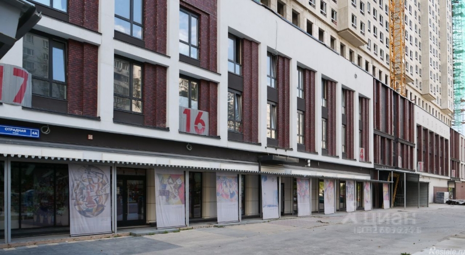 Продажа ПСН Отрадная улица,  д. 4А