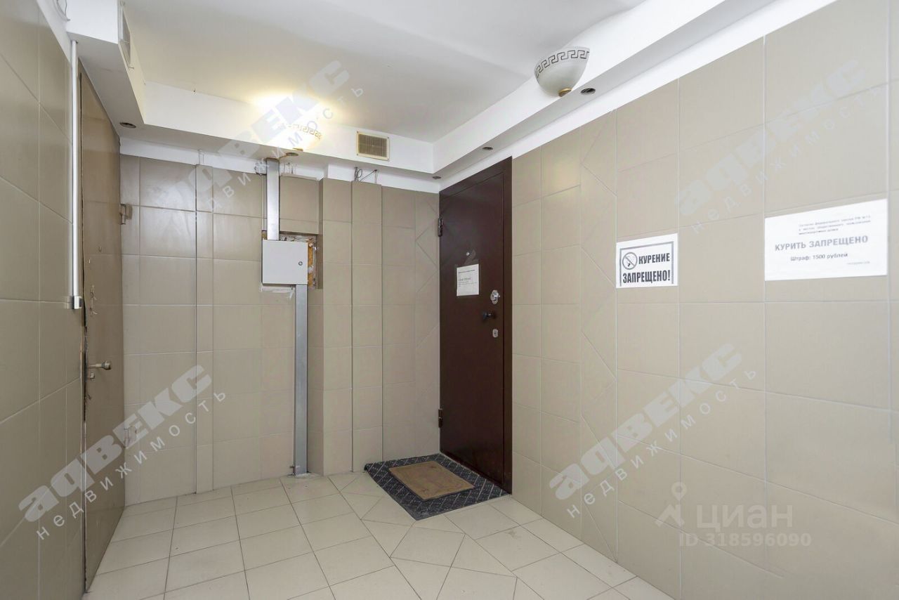 Продажа 4-комн квартиры на вторичном рынке Казанская улица, 8-10