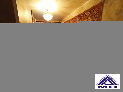 Продажа 3-комн квартиры на вторичном рынке Павловский Посад, ул. Карповская,  д. 11