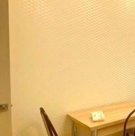 Аренда 2-комн квартиры на вторичном рынке Новоивановское пгт, шоссе Можайское, 50