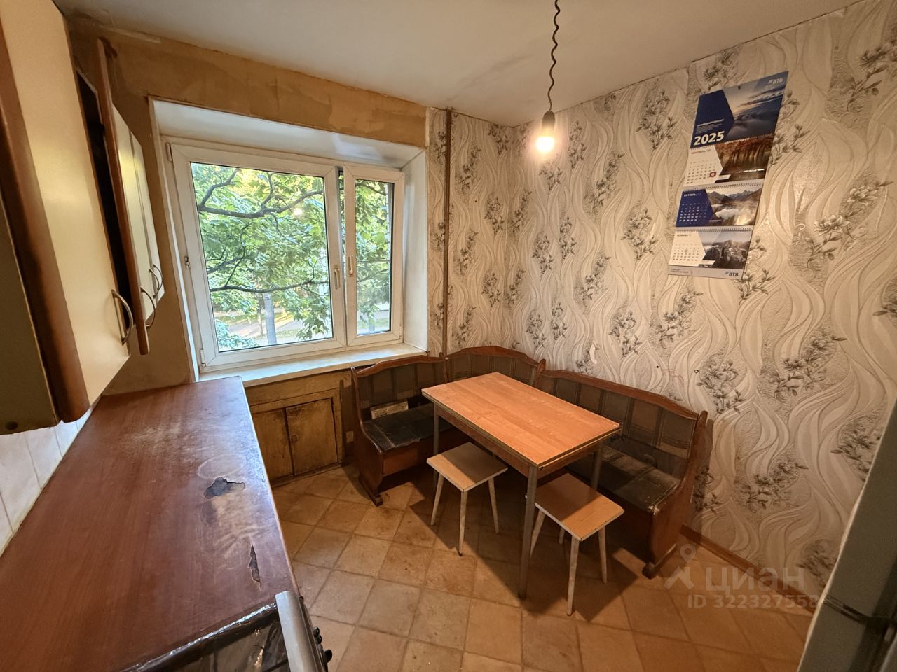 Продажа 2-комн квартиры на вторичном рынке Пушкин, Октябрьский бульвар, 33