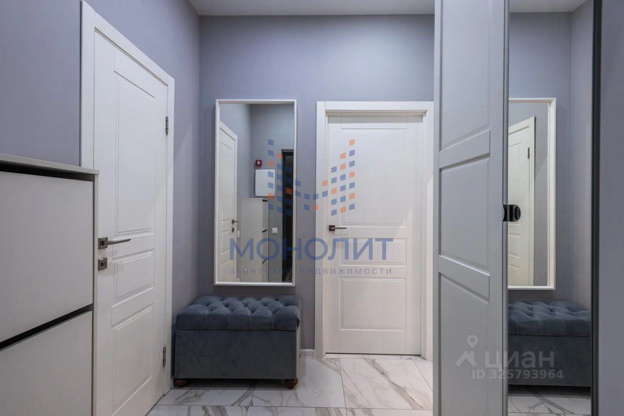 Продажа 2-комн квартиры на вторичном рынке улица Бутлерова, 7Б