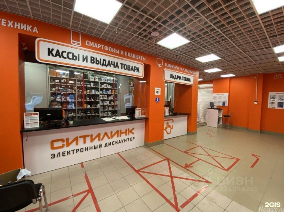 Аренда ПСН Коломяжский пр-кт,  д. 15,  к. 2