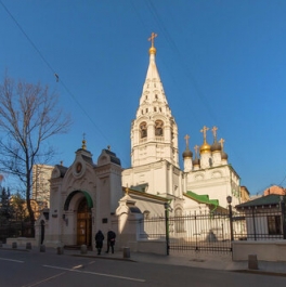 Продажа 3-комн квартиры на вторичном рынке Спасопесковский переулок,  д. 3/1 с2