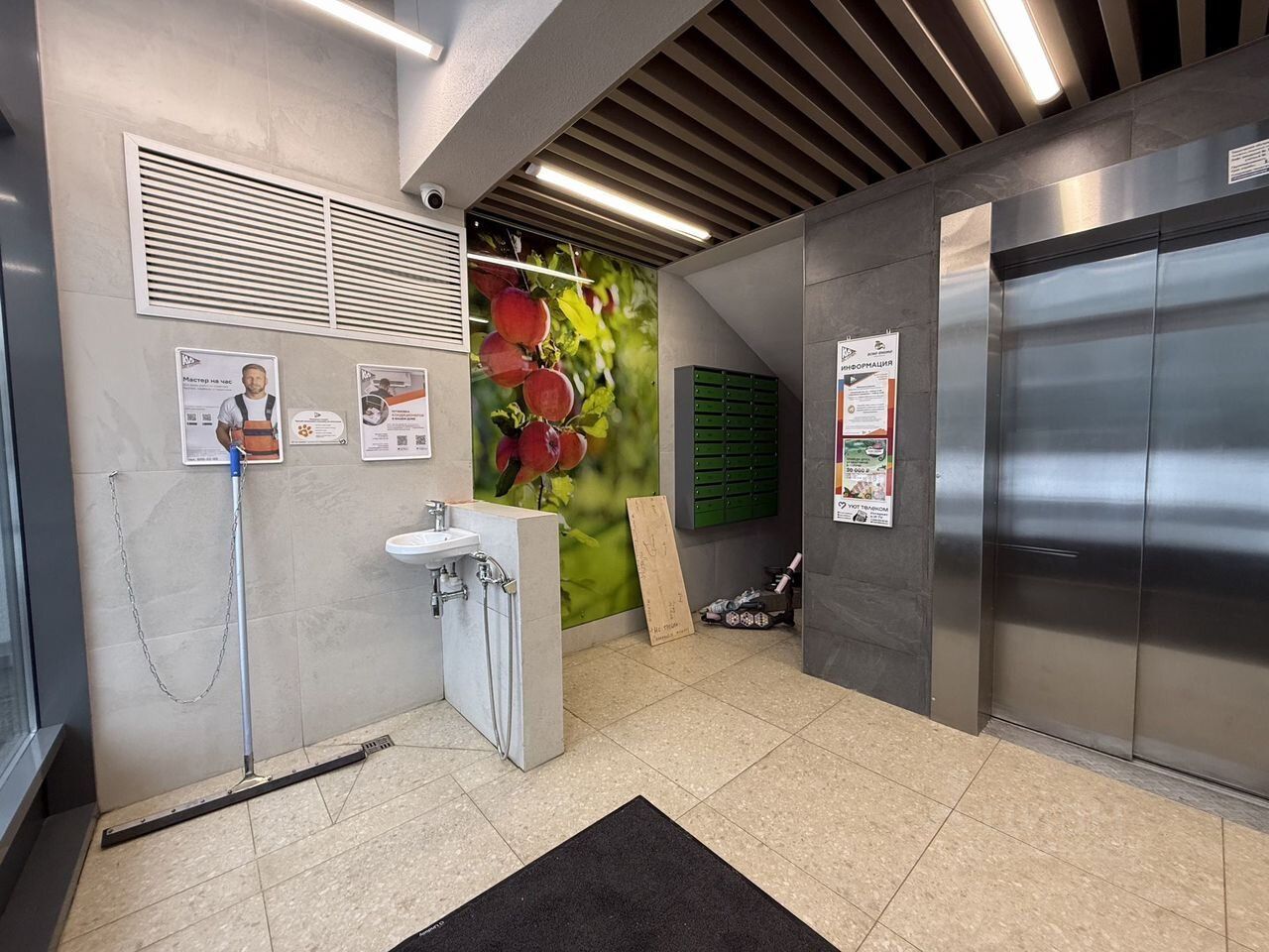 Аренда 1-комн квартиры на вторичном рынке пос. Янино-1, улица Ясная, 20к1