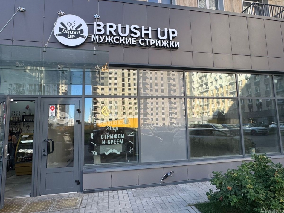 Аренда ПСН Берёзовая аллея