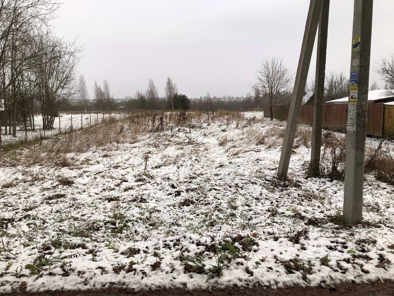 Продажа земли д. Маргусы, аллея Вековая