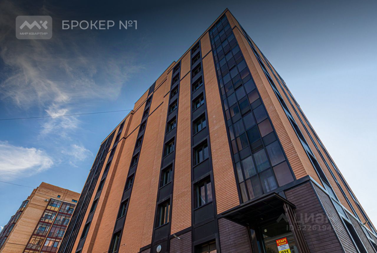 Продажа 1-комн квартиры на вторичном рынке Большой Смоленский проспект, 30