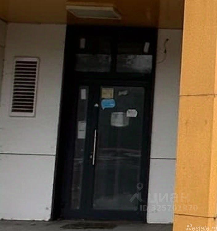 Продажа ПСН Дмитровское ш,  д. 169,  к. 3