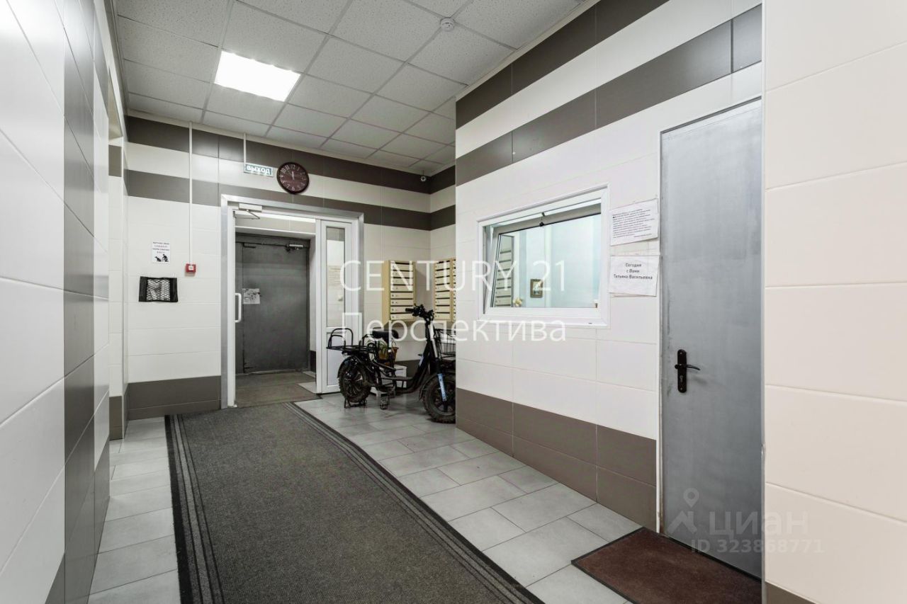 Продажа 1-комн квартиры на вторичном рынке 115-й кв-л, Люберцы, улица Авиаторов, 10к2