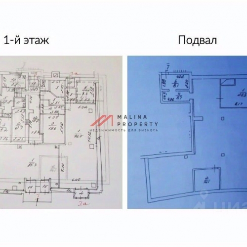 Торговое помещение Уральская ул,  д. 12/21