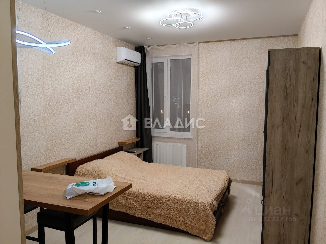 Продажа студии Новоивановское пгт, улица Западная, 85