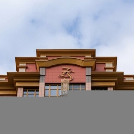 Продажа 3-комн квартиры на вторичном рынке Рассказовка д,  д. 8