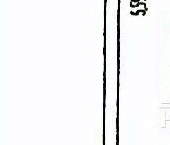 Продать Квартиры вторичка пос. Шушары, улица Окуловская, 4   