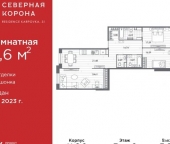 Продать Квартиры вторичка набережная реки Карповки  31 