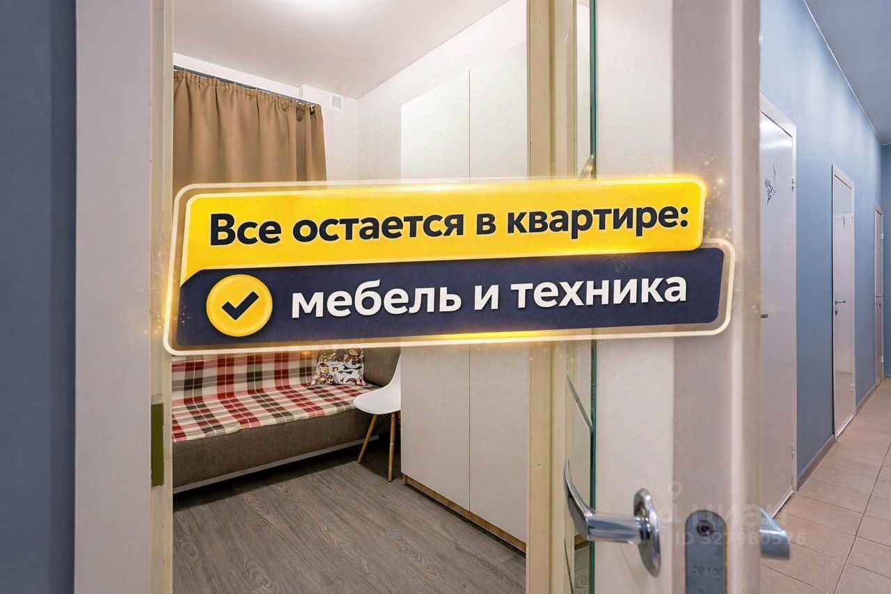 Продажа 3-комн квартиры на вторичном рынке Большая Подьяческая улица, 9