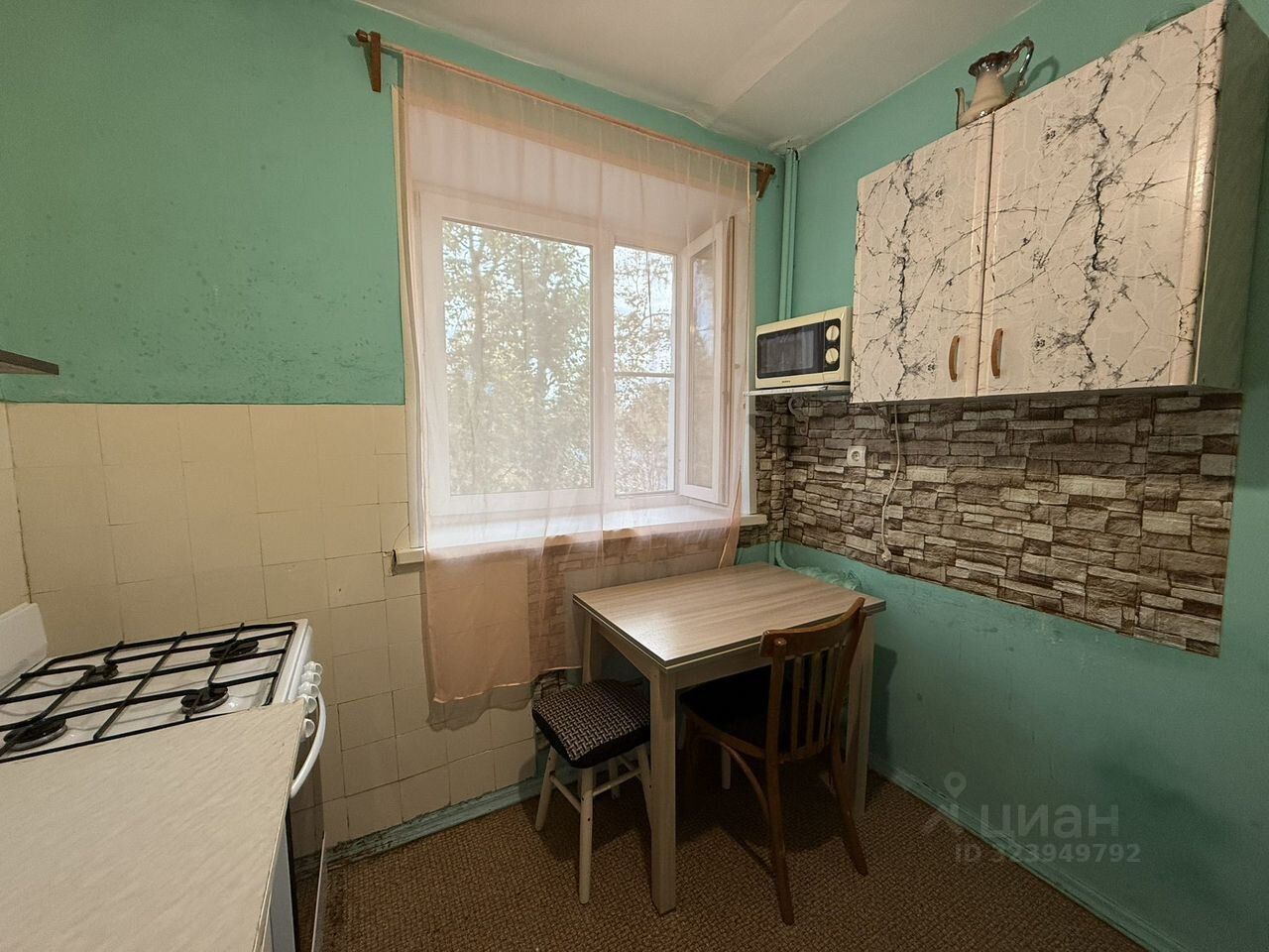 Продажа 1-комн квартиры на вторичном рынке Можайск, улица 20 Января, 13