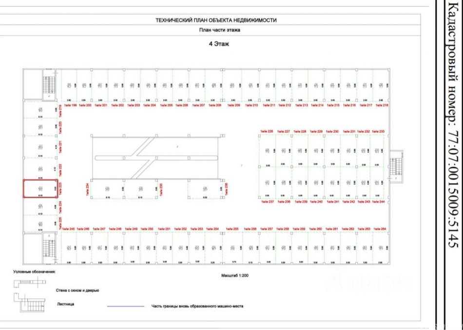 Продажа гаража Новоорловская улица,  д. 5 к1
