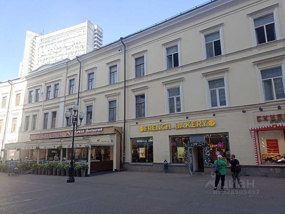 Продажа 6-комн квартиры на вторичном рынке улица Арбат, 4с1-1А