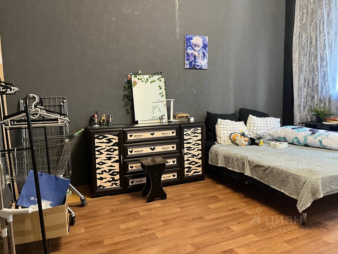 Аренда комнаты Киевская улица, 16Е