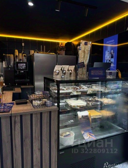 Продажа офиса ул Мясницкая,  д. 24/7,  к. 8