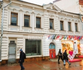 Сдать в аренду Отдельно стоящие здания улица Арбат   