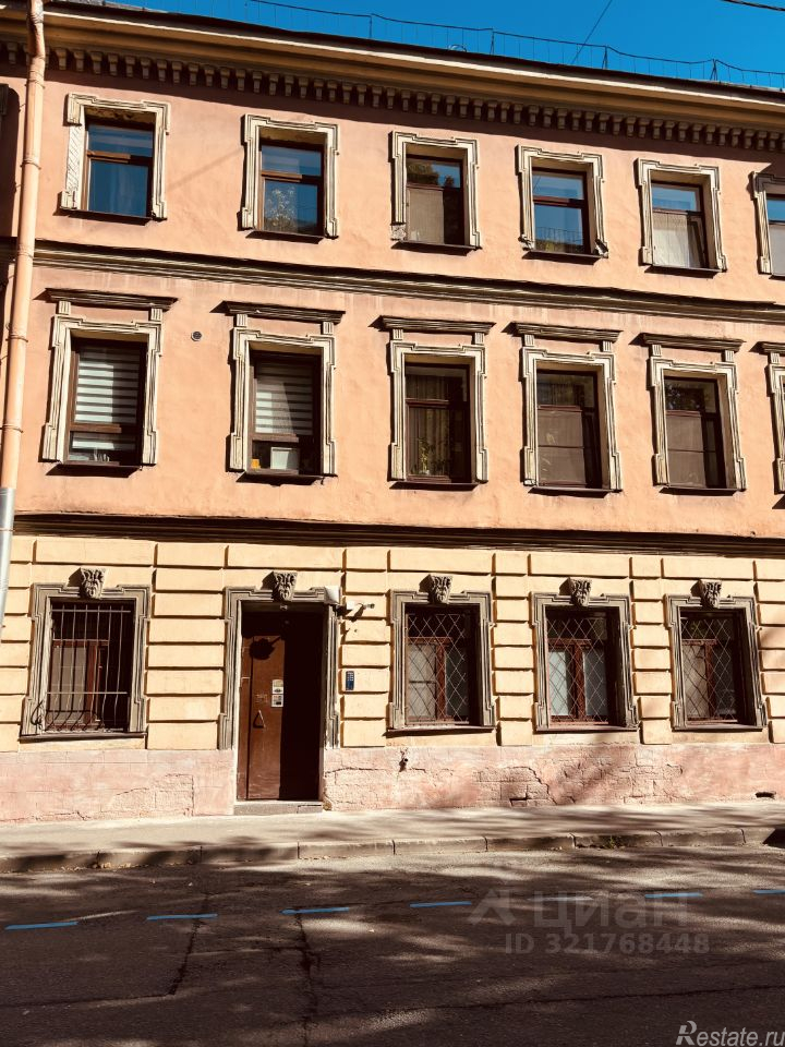 Аренда офиса Певческий переулок,  д. 7