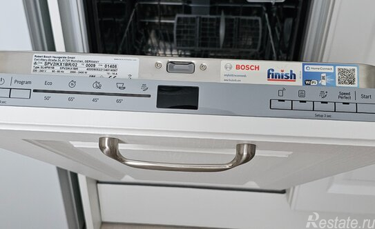 Продажа 1-комн квартиры на вторичном рынке Измайловский бульвар