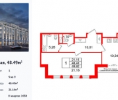 Продать Квартиры в новостройке Рижский проспект  26 