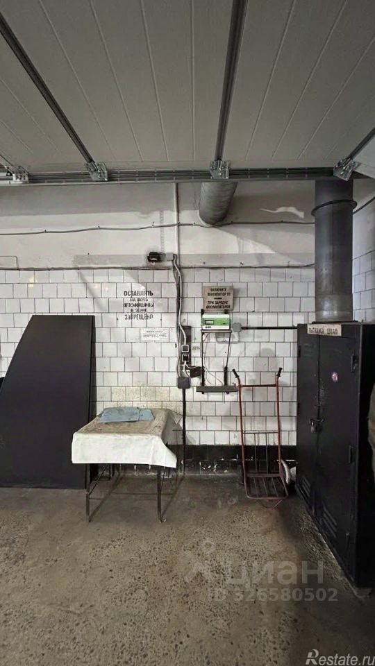 Продажа гаража Уральская улица,  д. 31